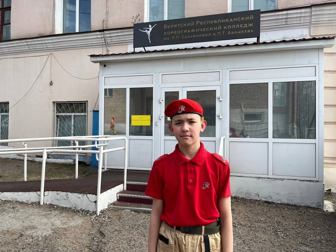 Юный блогер - патриот Егор Сотнич провёл урок мужества для учащихся БРХК